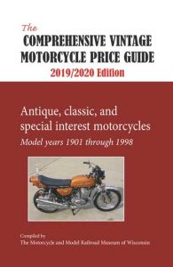 category article image